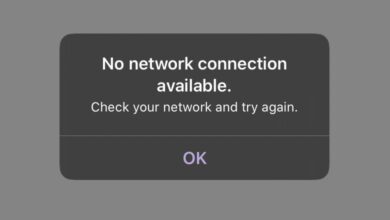 iphone network connectivity