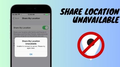 Share location unavailable