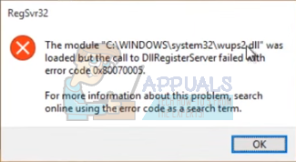 D Lregisterserver не может быть вызван dll radmin из-за кода ошибки 0x80070005