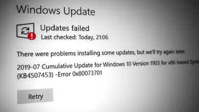 Windows Update Error Code 0x80073701