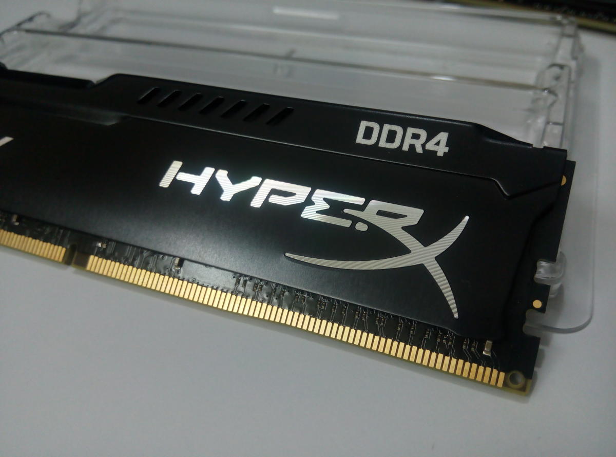 Tag det op Metode Som regel Kingston HyperX Fury 16GB DDR4 2666 MHz Memory Review