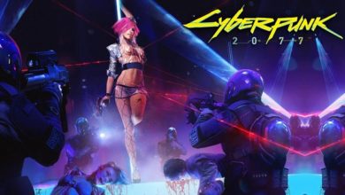 CyberPunk 2077 Trailer