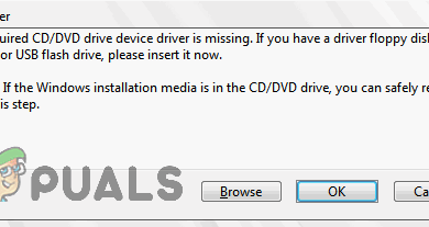 A required CD/DVD drive device driver is missing error message