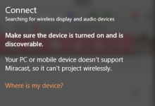 "Your PC or mobile device dosen't support Miracast, so it can't project wirelessly"