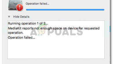 Mediakit reports not enough space on device for requested operation