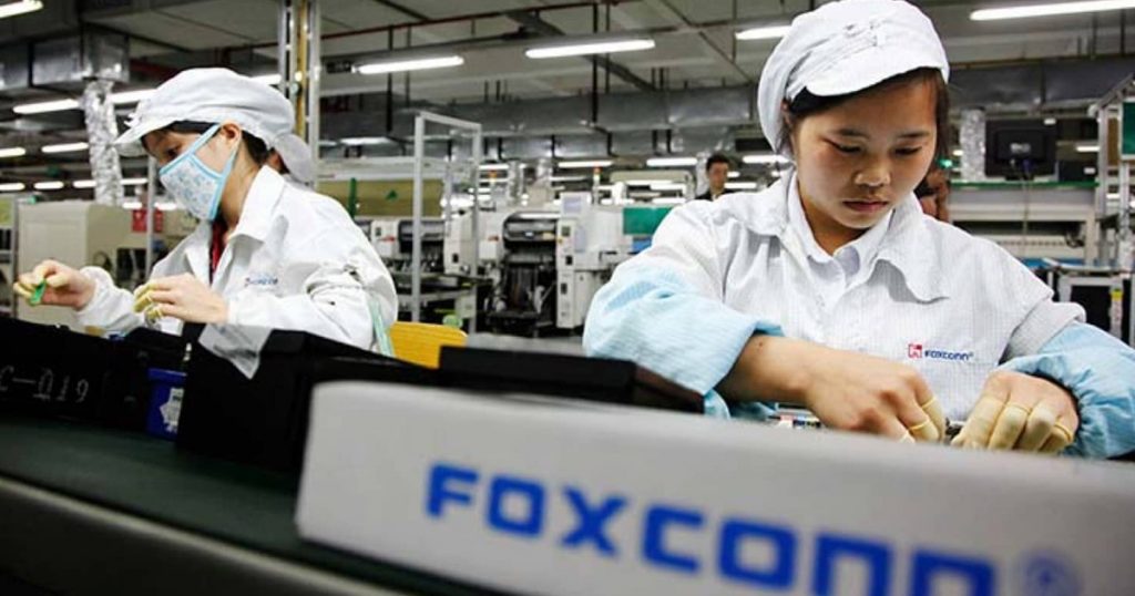 Foxconn manufacturing