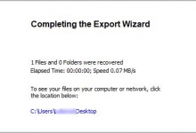 Transferred File successfully from Ubuntu to Windows