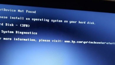 Boot Device Not Found error