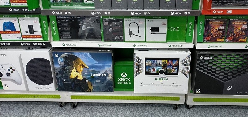 Xbox Series X stock