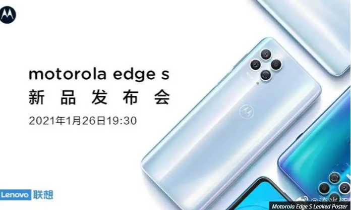 Motorola Edge S pre-order goes live ahead of launch