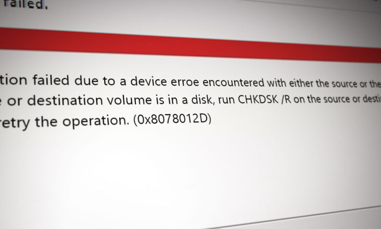 Windows Backup Error 0x8078012D