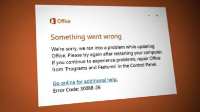 Microsoft Office Error Code 30088-26 when Updating Office