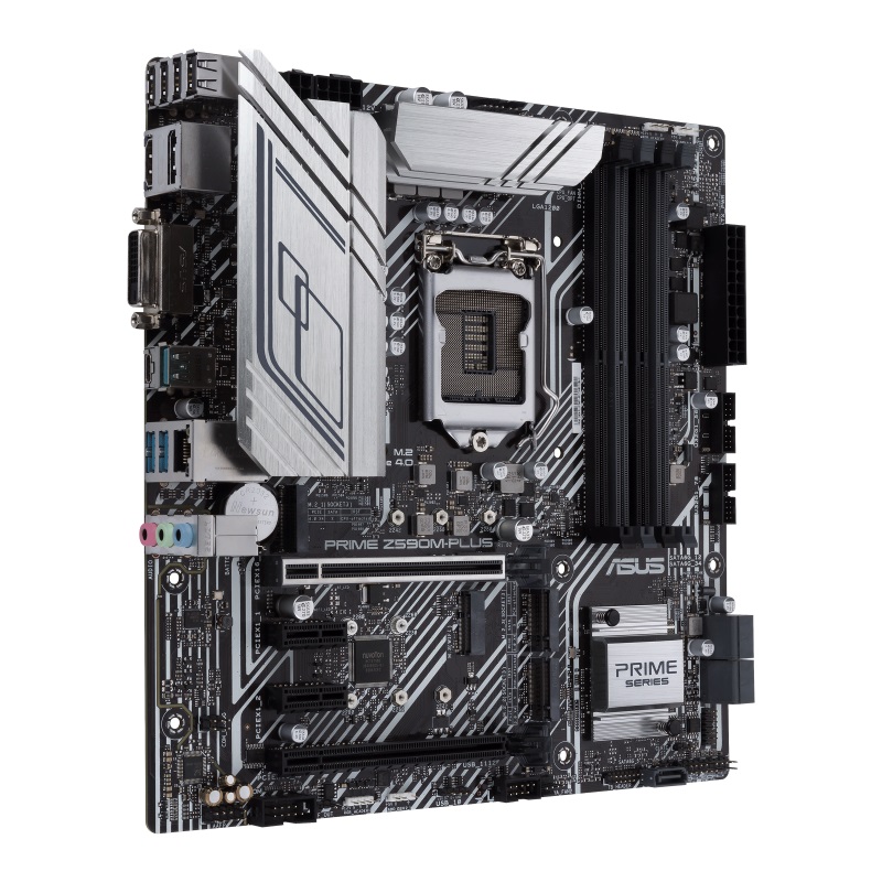 Best Micro-ATX Motherboard For i7-11700k