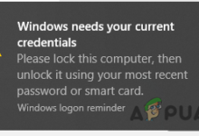windows needs your current credentials