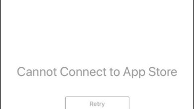 cannot connect to app store