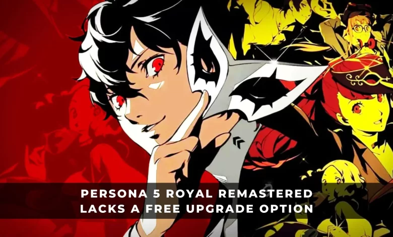 Persona 5 Royale Remastered