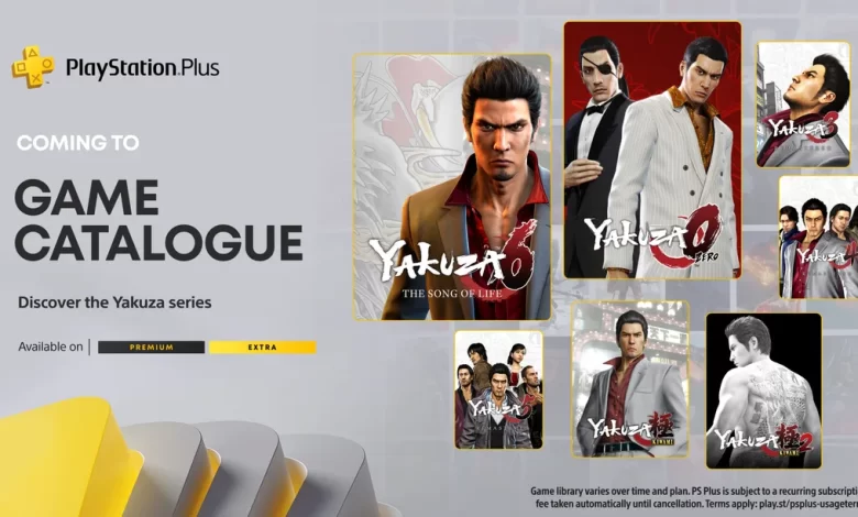 Yakuza Coming to PlayStation Plus