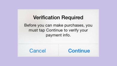 Verification Required App Store