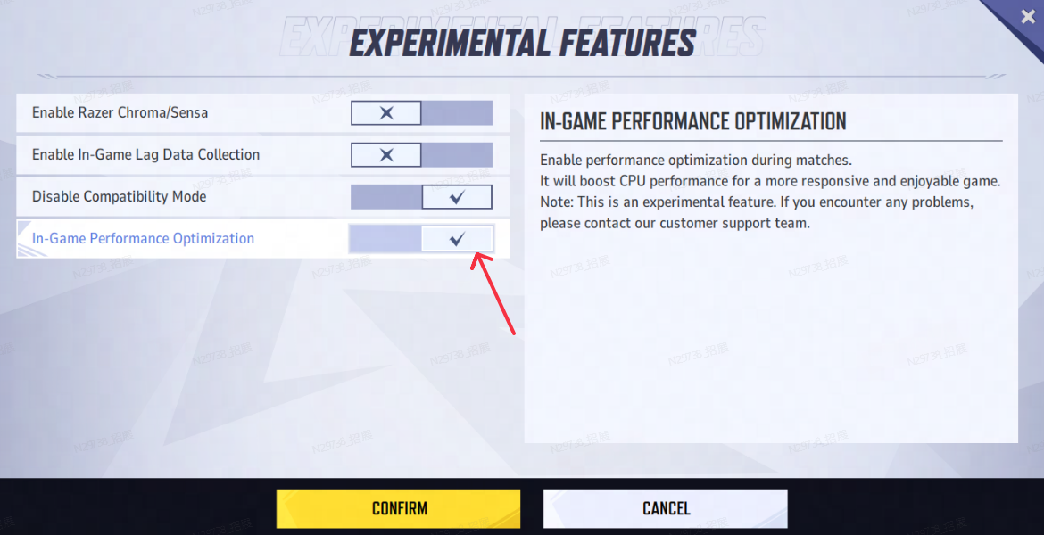 Marvel Rivals launcher settings with In-Game Performance Optimization disabled.